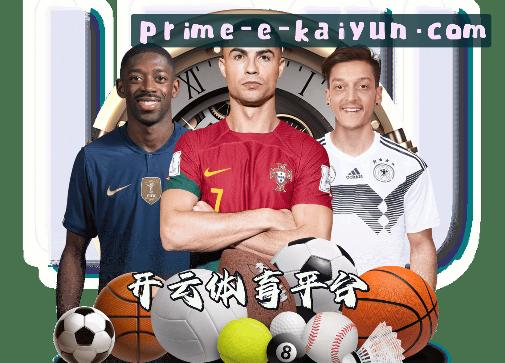 关于我们 - 开云(KAIYUN)官方网站 - 值得信赖的官方平台