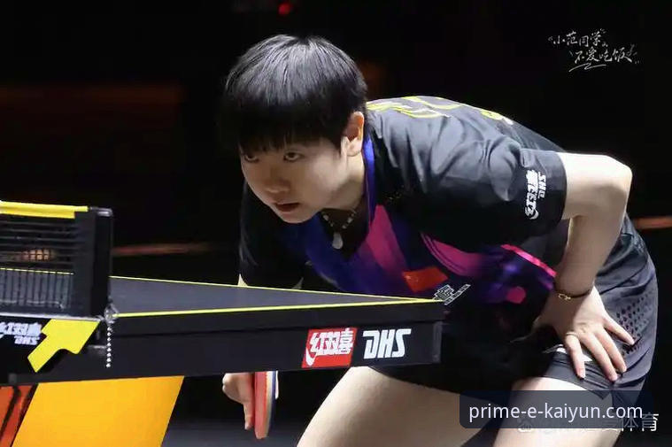 国乒U15新星孙笑薇卢森堡站夺冠技术详解