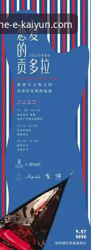 开云体育前沿体验 开云体育前沿体验深度操作教程:从下载到沉浸式观赛的完整流程